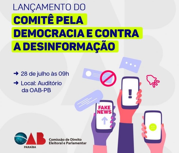 WhatsApp-Image-2022-07-25-at-11.21.17