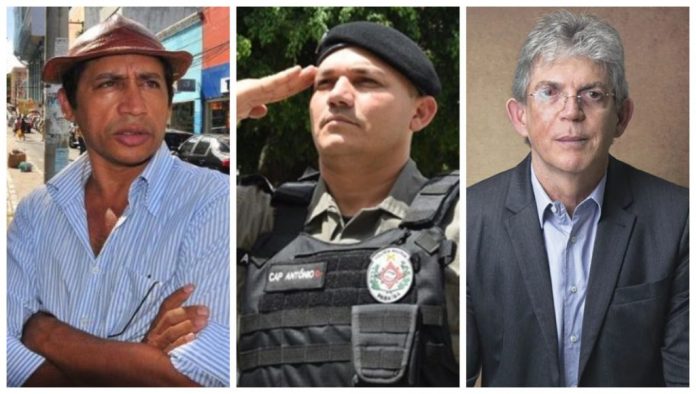 1660920203863712-1024x580