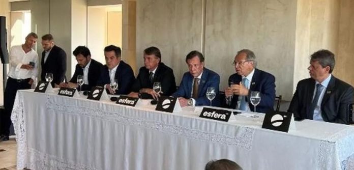 2022082407084_4507bdb6-17bd-4e7c-b80f-3e5790e36970-1024x492