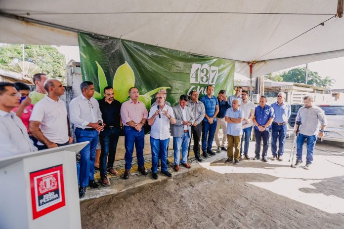 WhatsApp Image 2022-08-02 at 10.08.24