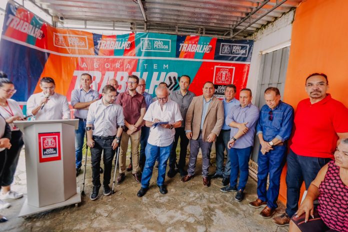 WhatsApp Image 2022-08-04 at 11.07.17