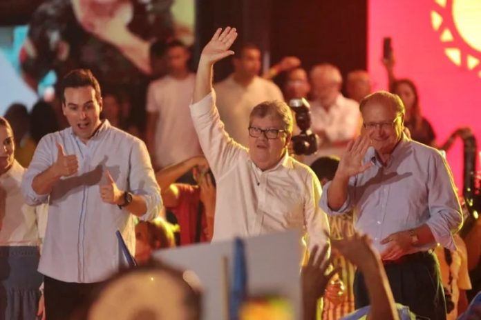 WhatsApp-Image-2022-08-05-at-18.31.06-1-1-min