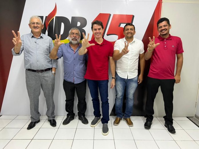 WhatsApp Image 2022-08-09 at 14.54.26