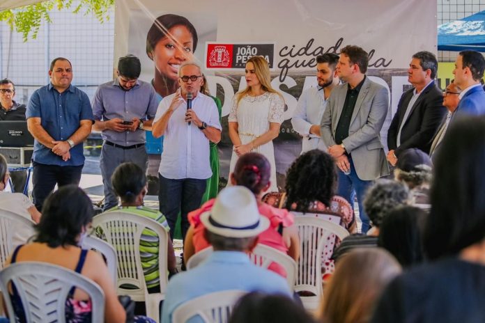 WhatsApp Image 2022-08-19 at 15.33.14