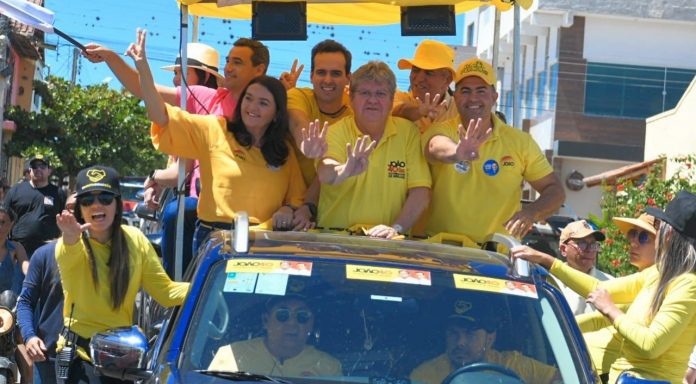 WhatsApp Image 2022-08-20 at 12.29.36