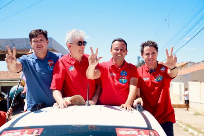 WhatsApp Image 2022-08-20 at 17.34.06