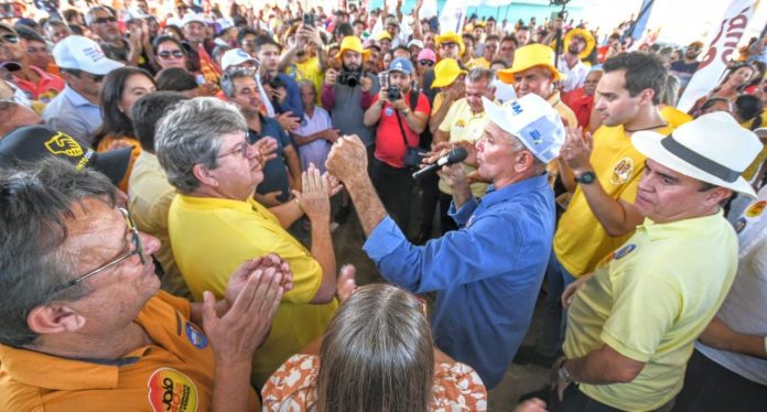 WhatsApp Image 2022-08-20 at 20.10.27