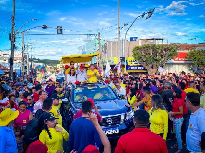 WhatsApp Image 2022-08-21 at 15.24.35