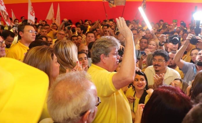 WhatsApp Image 2022-08-22 at 18.41.05