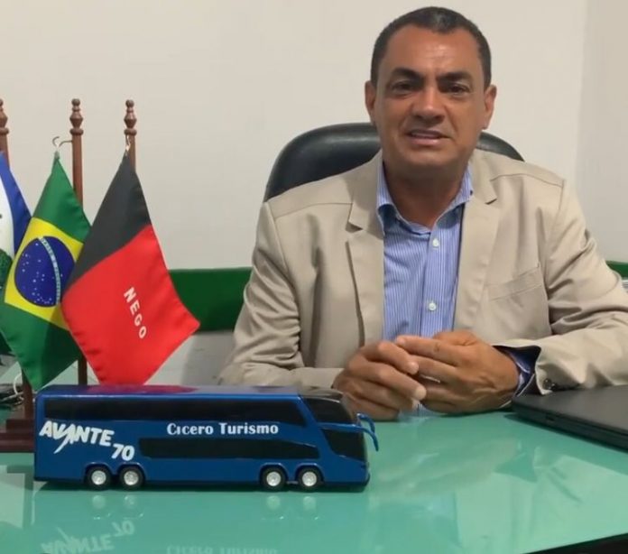 WhatsApp Image 2022-08-23 at 17.50.54