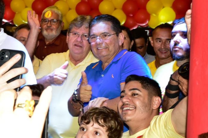 WhatsApp Image 2022-08-24 at 07.56.13