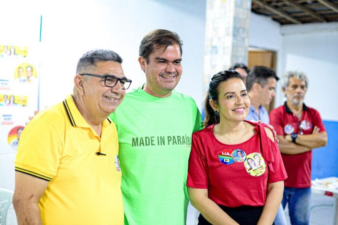 WhatsApp Image 2022-08-24 at 23.37.43