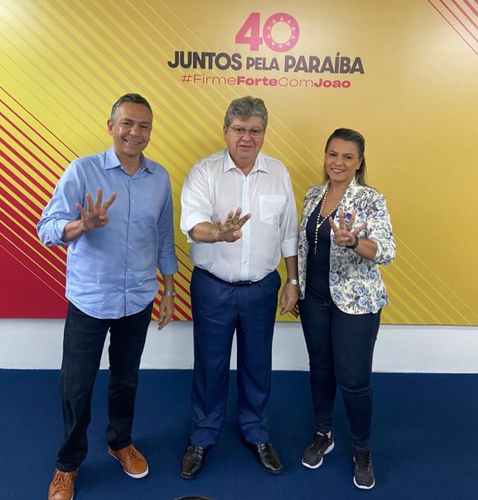 WhatsApp Image 2022-08-30 at 12.43.28