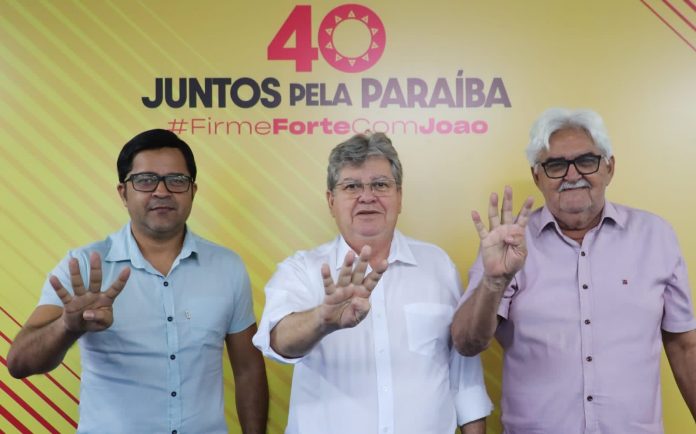 WhatsApp Image 2022-08-30 at 17.11.51