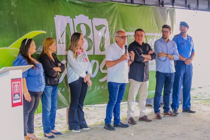 WhatsApp Image 2022-08-30 at 19.00.55