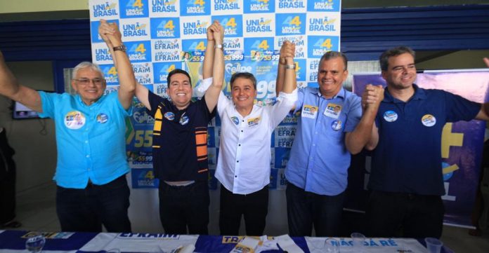 WhatsApp Image 2022-08-31 at 12.45.38