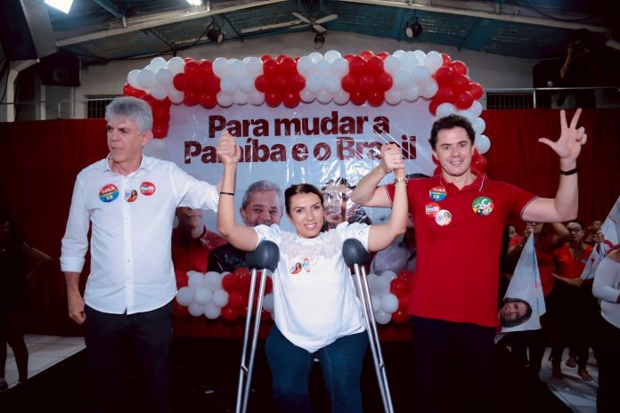 WhatsApp Image 2022-09-01 at 09.22.16