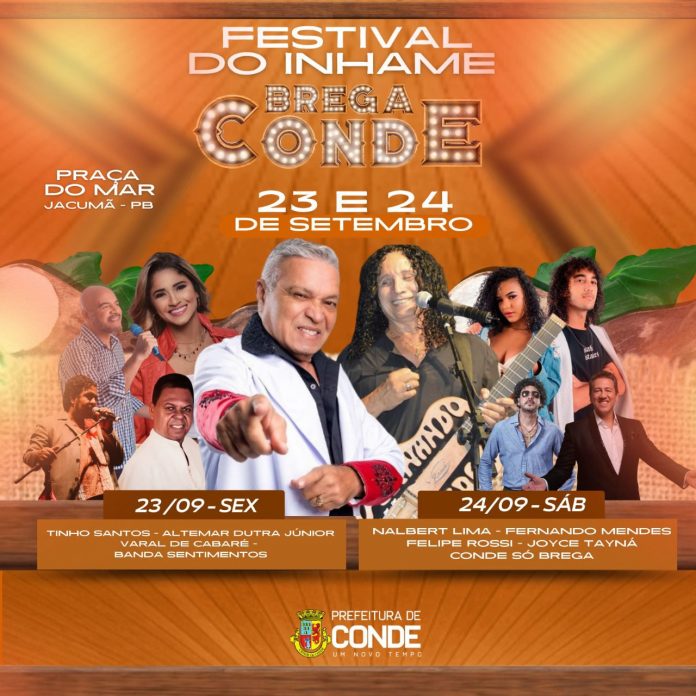 WhatsApp Image 2022-09-01 at 15.52.32