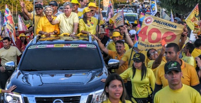 WhatsApp Image 2022-09-03 at 21.12.05