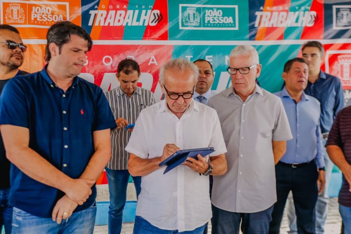 WhatsApp Image 2022-09-06 at 09.53.11