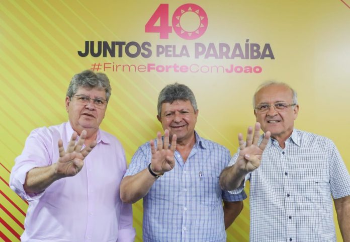 WhatsApp Image 2022-09-06 at 19.35.55