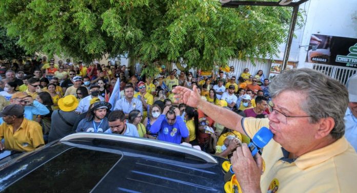 WhatsApp Image 2022-09-07 at 20.48.03