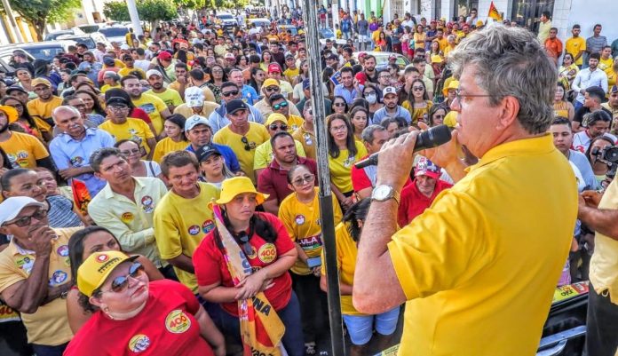 WhatsApp Image 2022-09-10 at 11.47.04