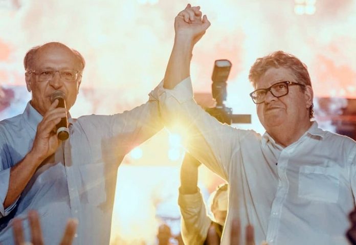 WhatsApp Image 2022-09-14 at 18.56.41(1)