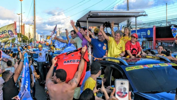 WhatsApp Image 2022-09-18 at 20.53.02