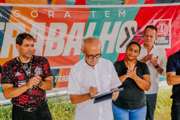 WhatsApp Image 2022-09-23 at 09.31.03