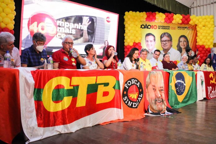 WhatsApp Image 2022-09-23 at 12.12.44