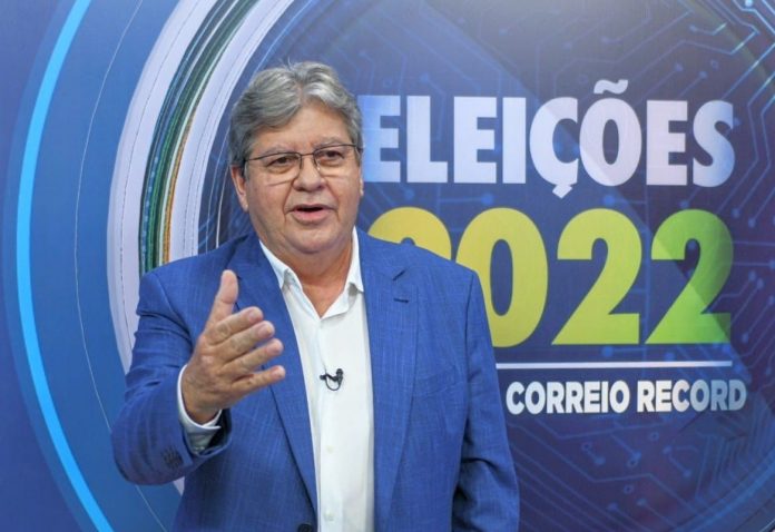 WhatsApp Image 2022-09-29 at 22.45.22