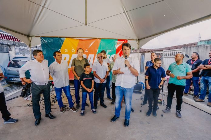 WhatsApp Image 2022-10-11 at 10.49.54