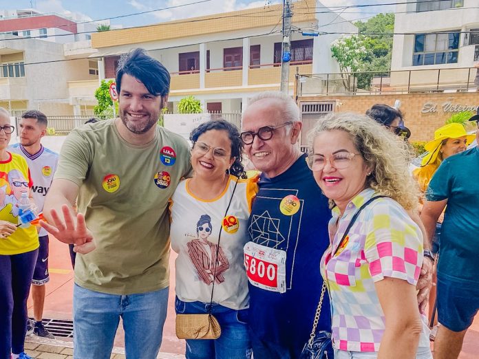 WhatsApp Image 2022-10-16 at 17.31.35