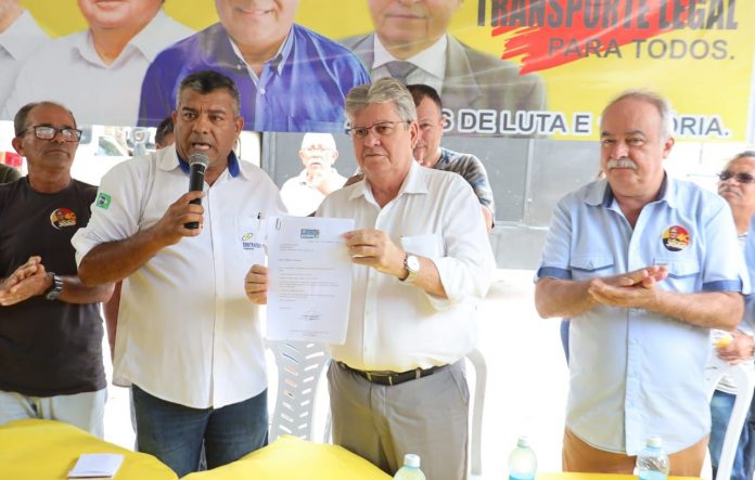 WhatsApp Image 2022-10-18 at 14.03.32