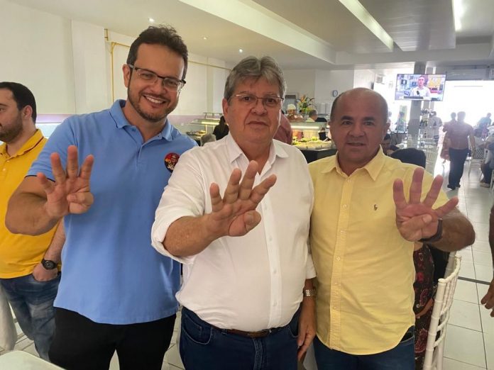 WhatsApp Image 2022-10-21 at 19.23.11