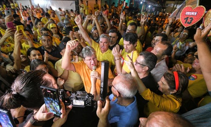 WhatsApp Image 2022-10-22 at 21.50.27