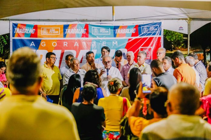 WhatsApp Image 2022-10-26 at 18.53.41