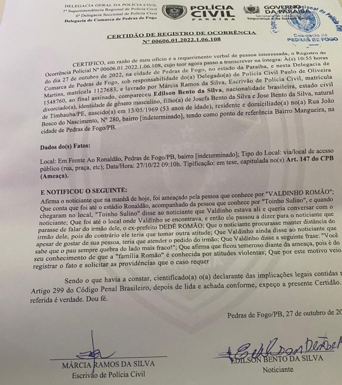 WhatsApp Image 2022-10-29 at 15.57.48(1)