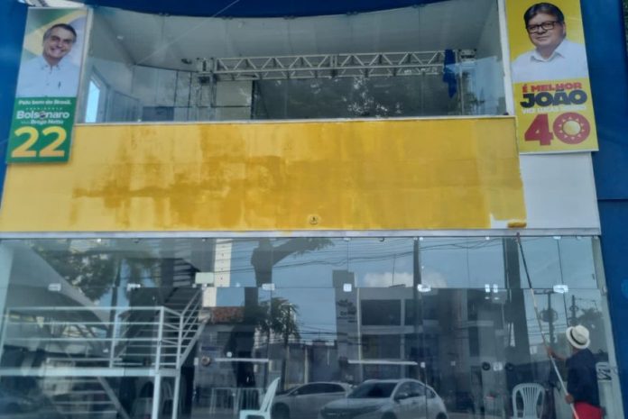 comite_joao_bolsonaro_