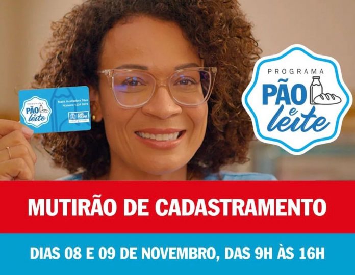 WhatsApp Image 2022-11-04 at 16.54.53