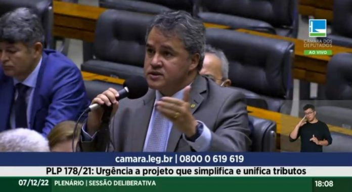 WhatsApp Image 2022-12-07 at 19.55.30