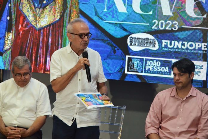 WhatsApp Image 2023-07-05 at 13.06.12