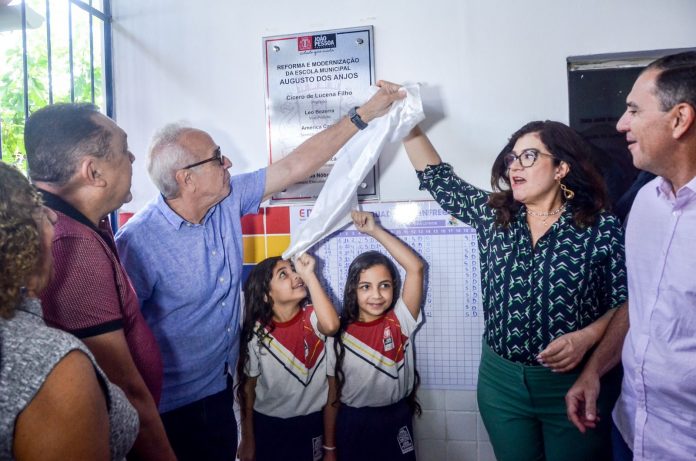 Escola Augusto dos Anjos (5)