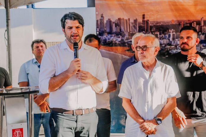 WhatsApp Image 2023-08-10 at 18.06.38