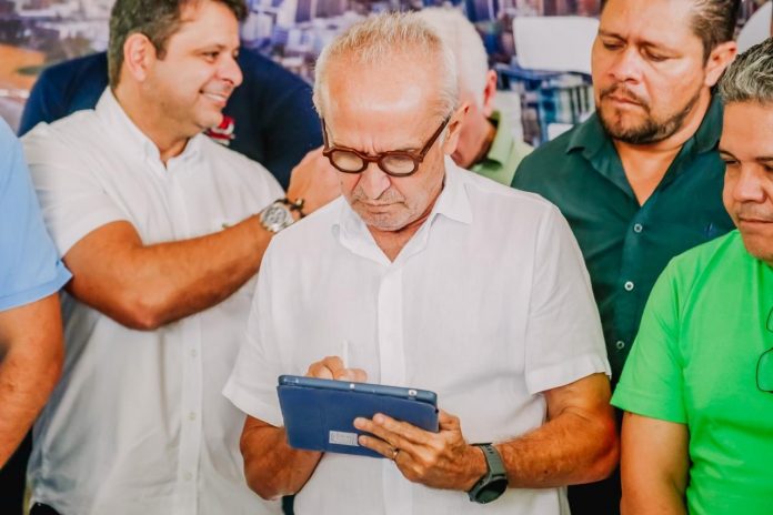 WhatsApp Image 2023-08-23 at 10.05.48