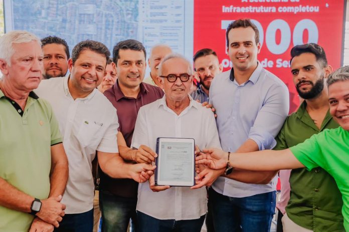 WhatsApp Image 2023-08-23 at 13.39.01