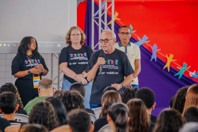 WhatsApp Image 2023-08-26 at 12.30.26 (1)