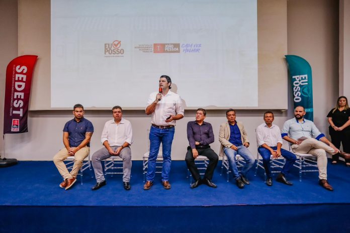 WhatsApp Image 2023-09-18 at 17.28.23