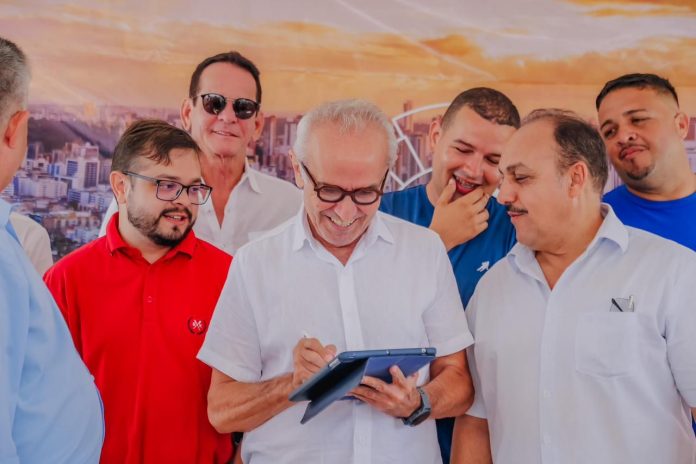 WhatsApp Image 2023-09-25 at 10.08.12